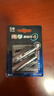 南孚聚能环5号 18粒 酷黑系列适用于电动玩具/鼠标/体重秤/遥控器等 6粒*3卡【单件包邮】 实拍图