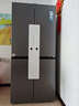 海尔（Haier）小红花「539升级款」545升十字门冰箱冷藏冷冻双净化三档变温一级节能BCD-545WGHTDEDB7U1国家补贴 实拍图