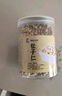 海陆牧阳野生松子仁特大东北松仁粒即食2025新货原味红松500g烘焙 【大粒】野生生松子仁250g 实拍图