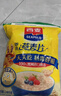 西麦即食燕麦片1480g 冲饮谷物代餐营养早餐膳食纤维无额外添加蔗糖 实拍图