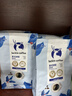 瑞幸咖啡咖啡豆意式拼配咖啡豆250克/袋 深烘手磨粉醇香 实拍图