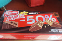雀巢（Nestle）脆脆鲨黑巧克力味减糖威化夹心饼干休闲零食36条225g*2独立包装 实拍图