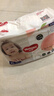 好奇（Huggies）铂金装小桃裤成长裤L120片(9-14kg)大号尿不湿拉拉裤【透爽散热】 实拍图