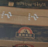 光明莫斯利安常温原味酸奶200g*24盒 营养早餐酸奶量贩装送礼 实拍图