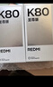 小米 手机 Redmi Note14 Pro 天玑7300-Ultra 国家补贴 IP68 12GB+256GB 暮光紫 红米 5G手机 实拍图