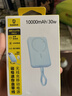 倍思 【3C认证】Magsafe磁吸自带C线充电宝30W快充无线移动储能户外电源10000毫安苹果17户外储能电源 实拍图