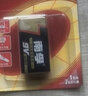 南孚9V电池6LR61长方形九伏 适用于遥控玩具/烟雾报警器/无线麦克风/ 9V碱性3粒 实拍图