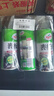 龟牌（Turtle Wax）硬壳表板蜡汽车仪表台上光车蜡内饰翻新汽车用品450ML*3瓶 310802 实拍图