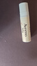 艾惟诺（Aveeno）艾维诺婴儿润唇膏 儿童秋冬保湿滋润防干裂 温和无刺激成人唇膏4g 实拍图