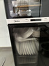 美的（Midea）消毒柜家用 餐具碗柜碗筷消烘一体机 小型立式 婴儿奶瓶 77L三层 高温二星级【政府补贴】 80G05 实拍图