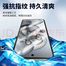 朗客适用小米MIX Flip2防窥手机膜xiaomi折叠屏内屏水凝膜全胶保护膜全屏覆盖防偷窥划痕自修复贴膜 实拍图