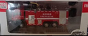 卡威（KIV）1:32金属车模玩具汽车模型消防车合金可喷水玩具车回力车 金属水罐消防车【可喷水】 实拍图