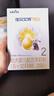 佳贝艾特（Kabrita）悦白较大婴儿配方羊奶粉 2段（6-12个月)800克 天然A2蛋白 实拍图