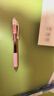 派通（Pentel ）【热门商品】BLN105按动蓝色中性笔高颜值0.5mm签字笔商务学生速干水笔水性笔文具 蓝杆蓝芯单支装 实拍图