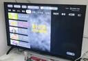 王牌杨【补贴30%】新款显示器超高清智能WIFI平板显示器客厅电.视机卧室酒店监控显示器 50LED【高清电视版】长74*44厘米 实拍图