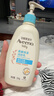 艾惟诺（Aveeno）艾维诺婴儿润肤乳 儿童身体乳保湿舒缓干痒宝宝儿童面霜354g*2 实拍图