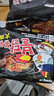 三养（SAMYANG）火鸡面三养速食方便面袋装 700g(140g*5)泡面拌面早餐零食 实拍图