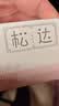 松达婴儿面霜宝宝山茶油霜秋冬季儿童面霜婴幼儿护肤搽脸新生儿保湿霜 【24h舒缓褪红】山茶油特护霜98g 实拍图