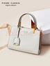 皮尔卡丹包包轻奢女包2026新款手提包高端单肩斜挎包礼盒老婆生日礼物 实拍图