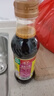 海天 生抽酱油500ml 0添加防腐剂【特级金标酱油】金标系列 实拍图