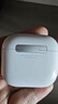 Apple/苹果 AirPods 4(支持主动降噪)搭配无线充电盒(USB-C)苹果耳机 蓝牙耳机适用iPhone/iPad 四代 实拍图