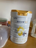 佳贝艾特（Kabrita）新悦白婴幼儿配方羊奶粉 3段(1-3岁)800克 天然A2蛋白 实拍图