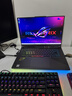 ROG【京东独家】魔霸新锐 锐龙9 16英寸 游戏本笔记本电脑(R9 8940HX 16G 1T RTX5060 2.5K 165Hz) 实拍图