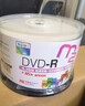 麦克赛尔（Maxell）DVD-R光盘/刻录光盘 盘面可打印空白光盘 16速4.7GB刻录盘/光碟 桶装50片 实拍图