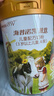 海普诺凯1897 4段荷致儿童成长配方奶粉 荷兰原罐进口（3-6岁适用）乳铁蛋白 1罐800g（询价客服更优惠） 实拍图