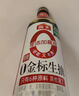 海天 生抽酱油500ml【0金标特级酱油】金标系列 0添加防腐剂 实拍图