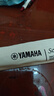 雅马哈（YAMAHA）竖笛高音C调学生成人初学笛子YRS-24B英式【学生适用 老师推荐】 实拍图