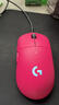 罗技（G）GPW4代无线游戏鼠标狗屁王四代朱雀鹰眼轻量化人体工学电竞机械宏FPS无畏契约送男女生礼物 GPW4代朱雀粉色 实拍图