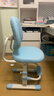 益威（EIEV）儿童学习椅可升降学生椅子儿童写字椅儿童小学生座椅电脑椅可调节 标准款-升降加固脚踏+9cm追背+手摇升降-蓝 实拍图
