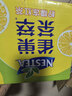 Nestle  雀巢  茶萃柠檬冻红茶果汁茶饮料 250ml*24包 整箱 实拍图