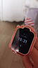 荣耀WhizKid儿童手表3【国家补贴】钻石粉 1.69英寸大屏幕 十重精准定位 QQ便捷社交 儿童电话手表 实拍图