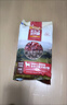 麦富迪狗粮 无谷牛肉双拼狗粮成犬 小型犬中大型犬通用10kg/20斤 实拍图