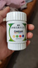 善存多维元素片(29) 30片OTC成人补充30种复合维生素d叶酸备孕期维生素cVb族Ve钙铁锌VA 实拍图