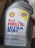 壳牌（Shell）全合成机油超凡喜力5W-30 API/SP A3/B4级 1L灰壳保养香港进口 实拍图