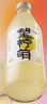 好望水望山楂汁望柠檬望梅好望杏福气泡水果汁火锅饮料露营摆台结婚饮料 望柠萌 300ml*5瓶 实拍图