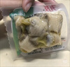 有友 泡椒凤爪 山椒味500g 减盐减辣内含小包装 追剧必备零食 大礼包 实拍图