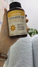 自然薇萃（naturewise）阳光瓶维生素D3软胶囊5000IU 活性vd3男女备孕成人补钙360粒/瓶 实拍图