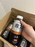 农夫山泉 炭仌咖啡 即饮咖啡饮料 纸箱装 经典黑咖 400ml*15瓶 实拍图