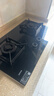 欧派精控款Q820GC 5.2kW猛火 五段火力精控 台嵌两用 一级能效天然气燃气灶煤气灶 实拍图
