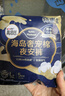 高洁丝【近0敏海岛棉】夜安裤L号5条裤型卫生巾经期深睡安睡裤京东自营 实拍图
