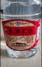 长乐牌长乐烧 长乐米酒 桶装  米香型白酒 45度 5L 1桶 实拍图