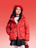 巴拉巴拉童装儿童羽绒服女童2025新款春装红色拜年服甜美外套大童新年衣服 实拍图