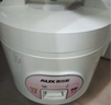 奥克斯（AUX）电饭煲 电饭锅 3L家用简易操作老式西施煲 小型电饭锅 2-3人 VK-301X8 实拍图
