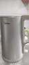 美的（Midea）电热水壶烧水壶养生316L母婴级不锈钢自动断电1500W内外双钢0涂层大容量家用MK-SHM1730-PRO 实拍图