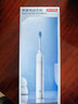 京东京造声波电动牙刷成人Lite蓝 3模式+缓震包胶刷头+收纳盒长续航电动牙刷儿童生日礼物送男女朋友长辈 实拍图