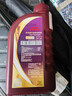 本田原厂机油 广汽 紫桶 0W-20机油 全合成 500ML 汽车保养 实拍图